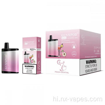 Gunpod मेटा डिस्पोजेबल vape पॉड डिवाइस